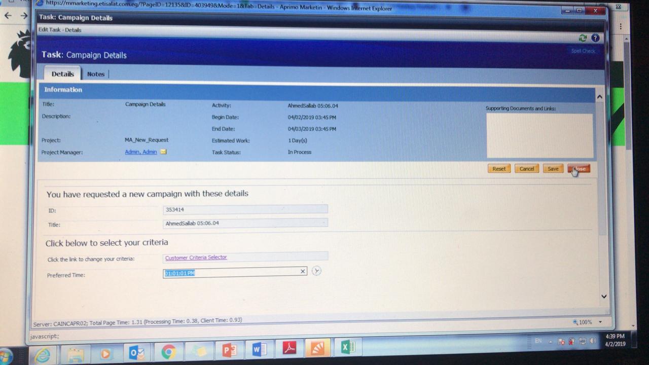 Screenshots of the original Aprimo tool