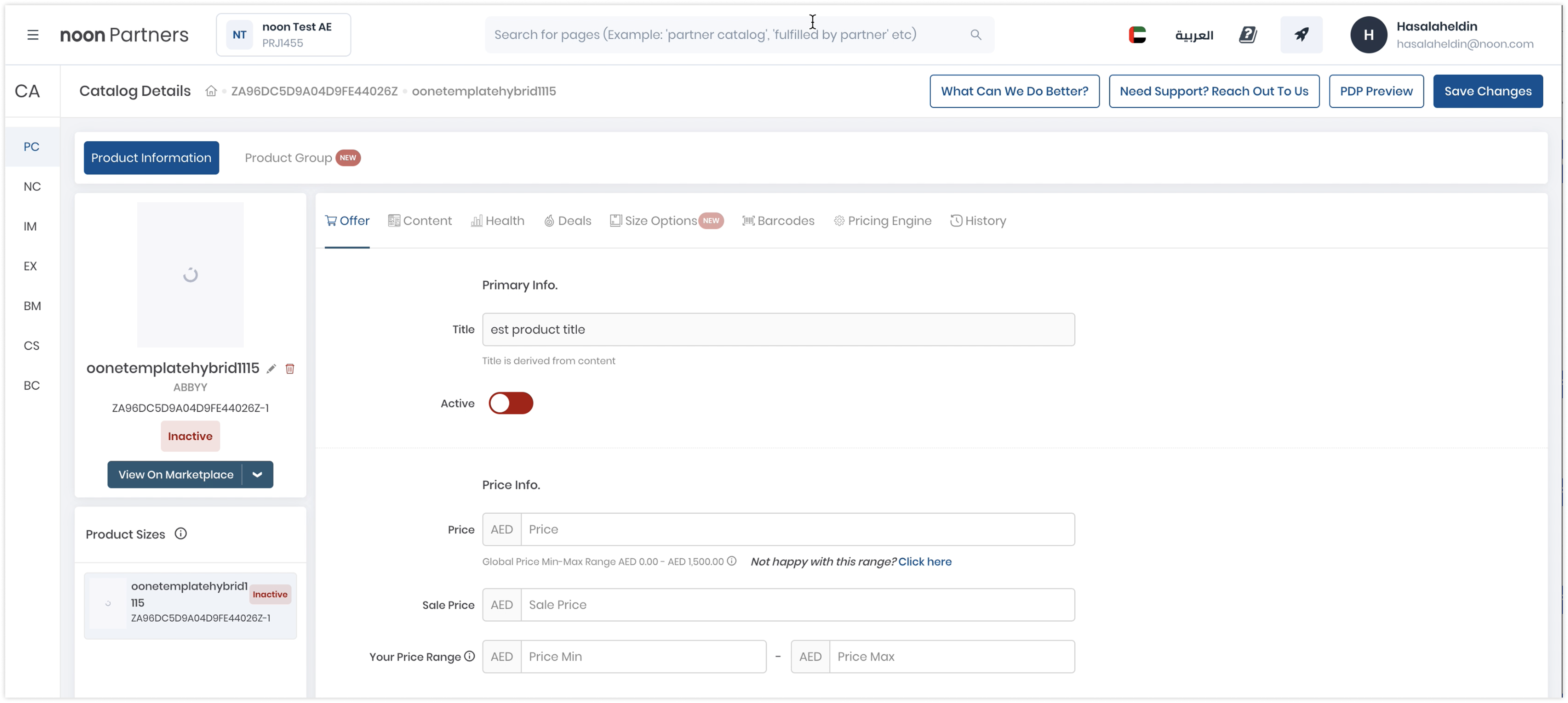 Original Noon Partners SKU details page