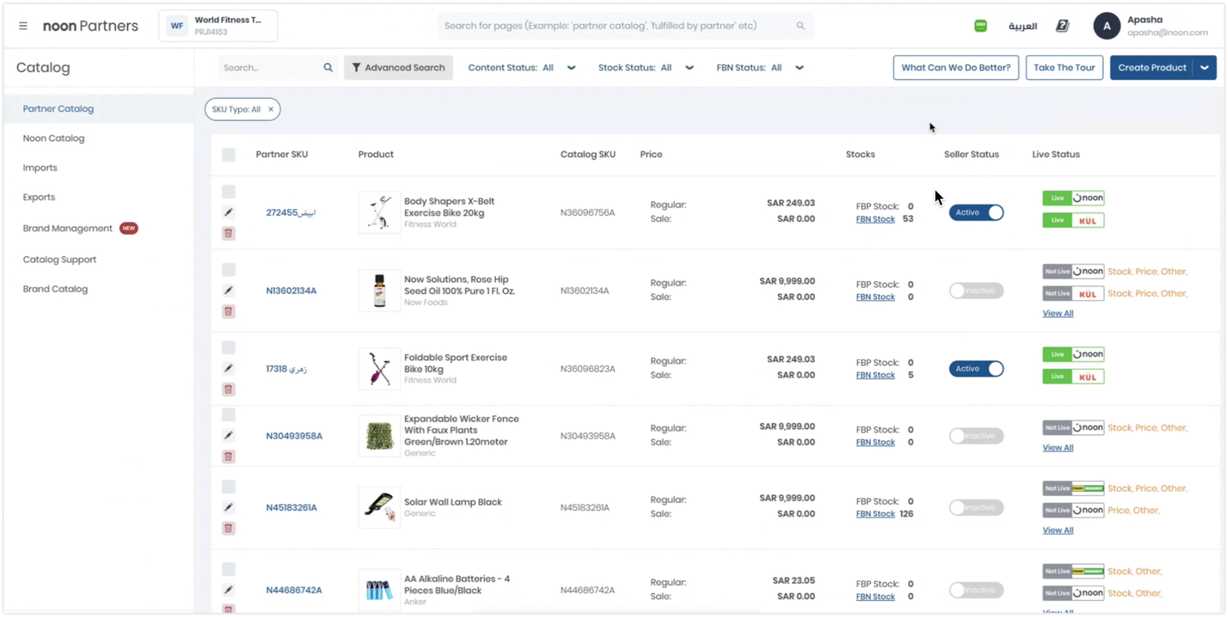 Original Noon Partners SKU listing page