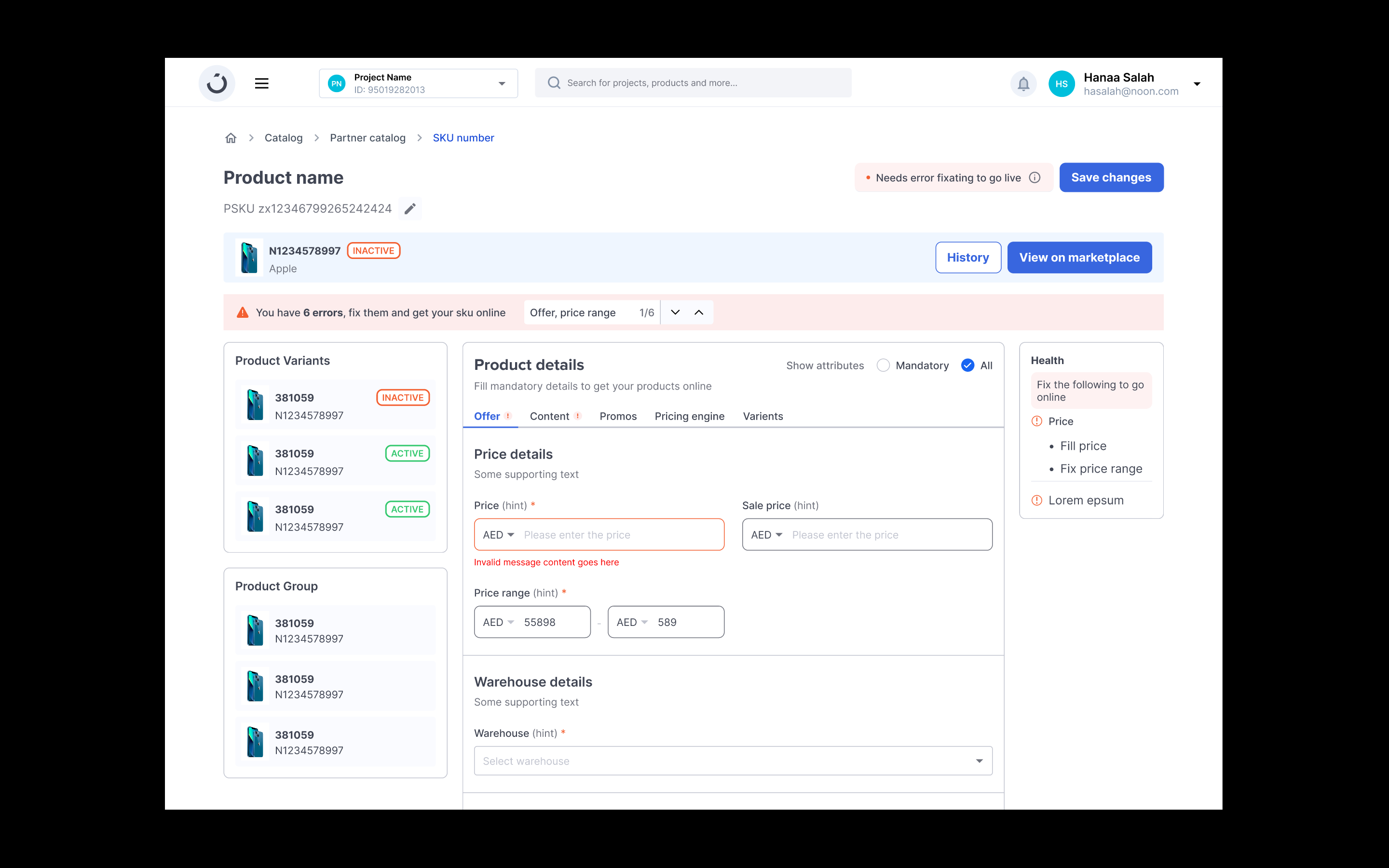 Actionability switcher navigating between SKU errors