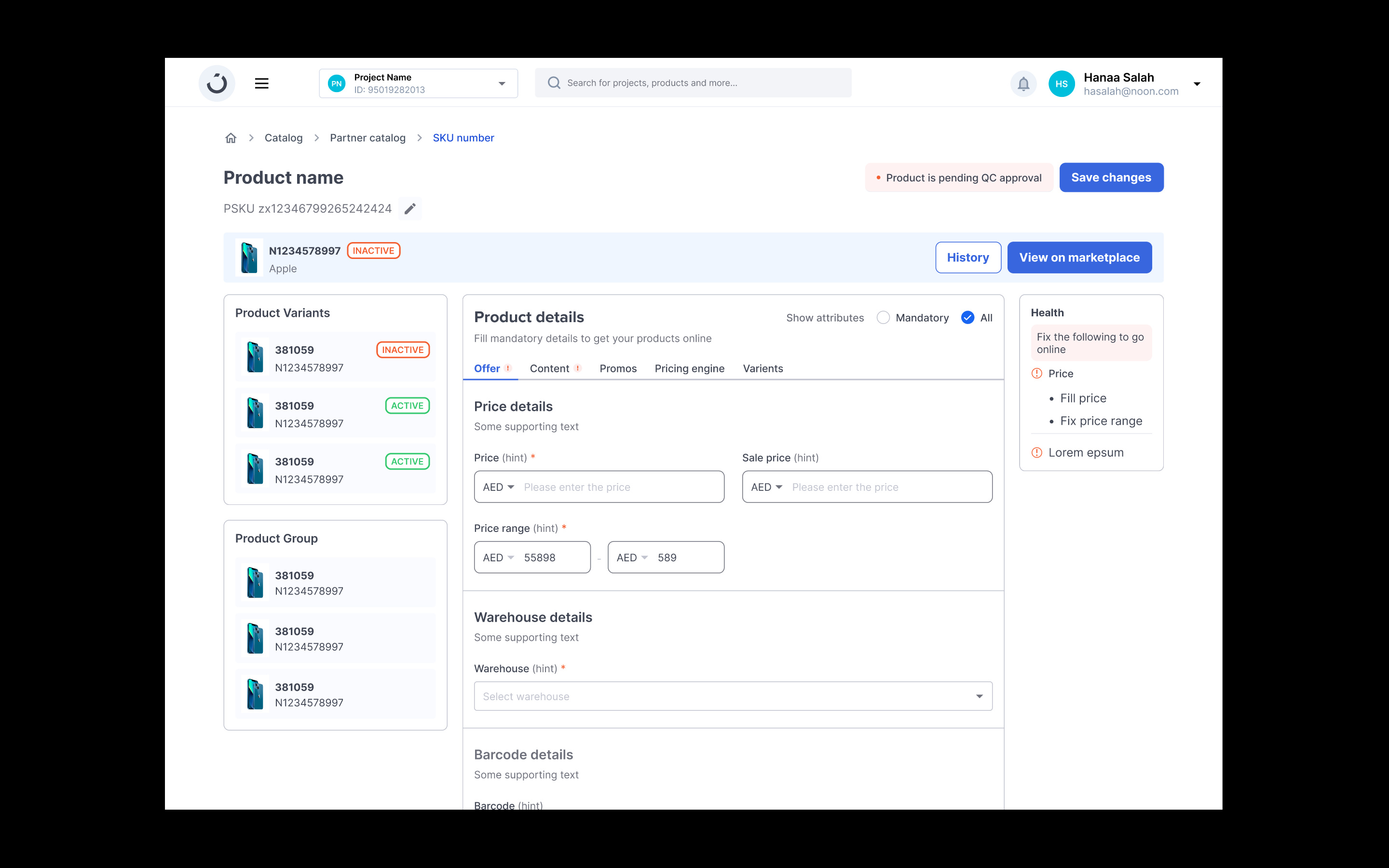 Redesigned SKU details page with health panel