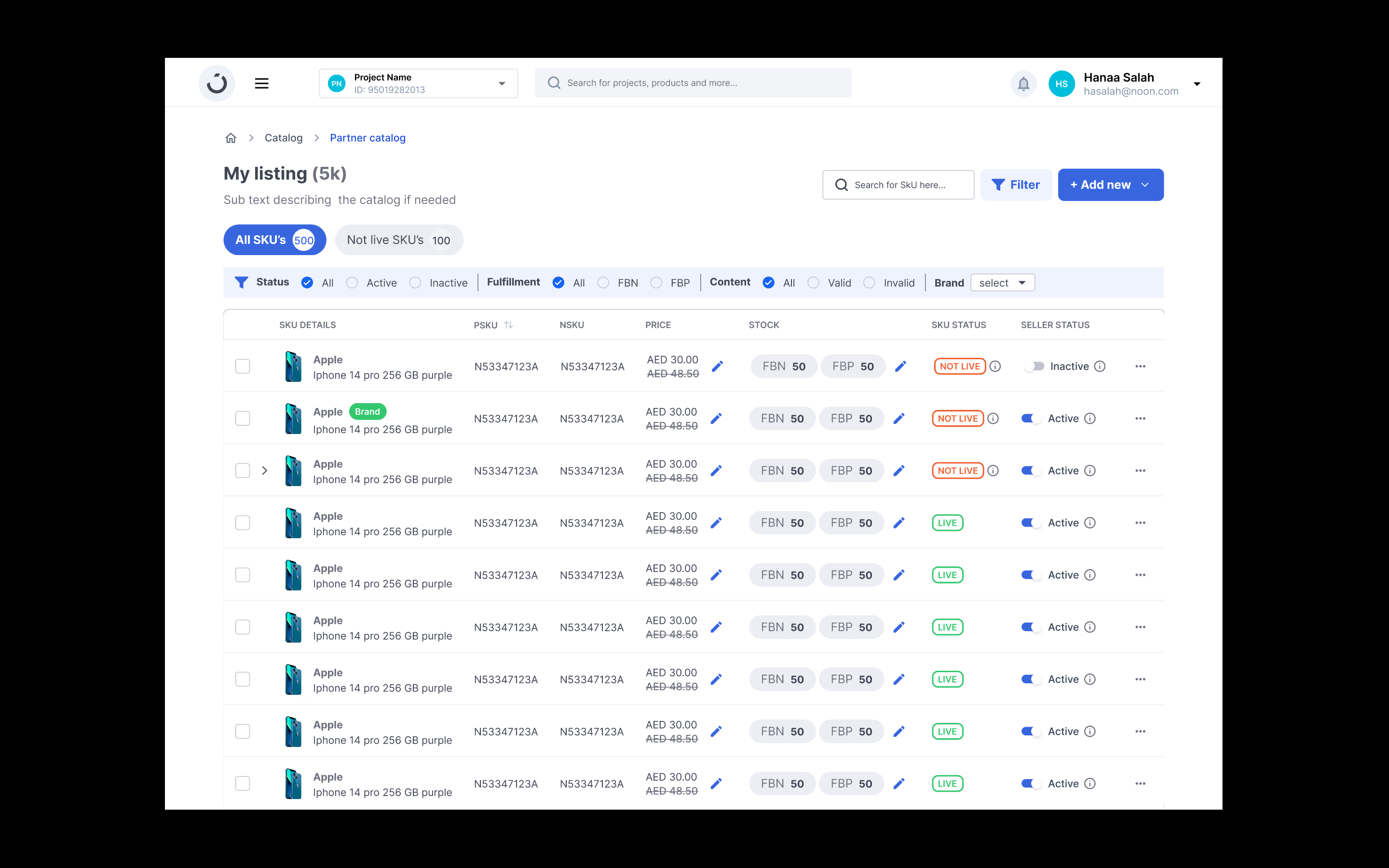 Redesigned SKU listing page