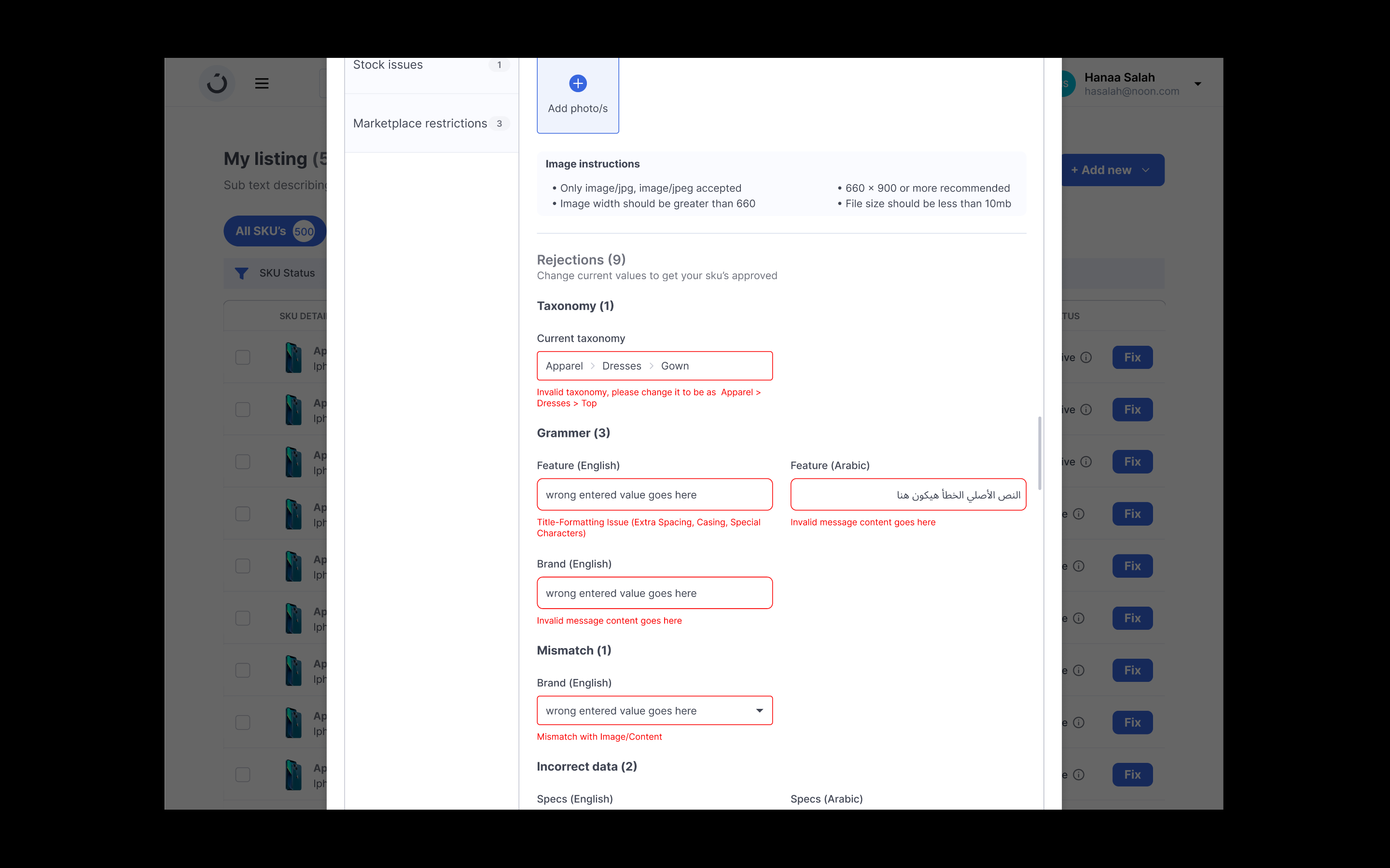Quick fix modal for SKU errors